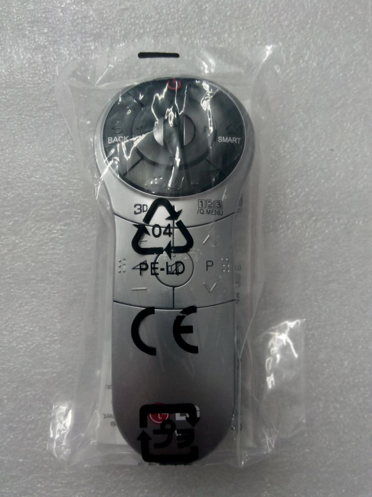AN-MR400 GRİ Atte Elektronik